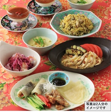 おうちで楽しむ♪華やか台湾点心
