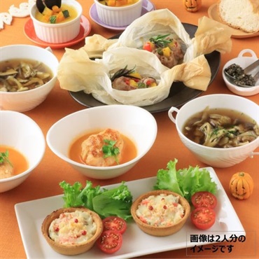 秋の味覚満載♪おもてなしモダン洋食