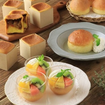 ブリオッシュ ～サヴァラン＆キューブカレーパン～